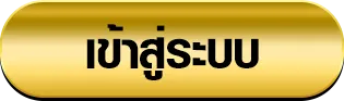 oishi44