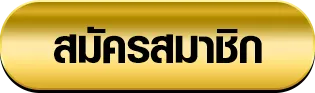 oishi44